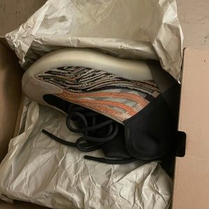 COPY - Yeezy Adidas Yzy QNTM